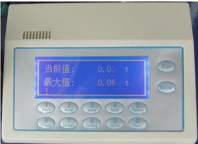 Һʽyx (sh)@yx