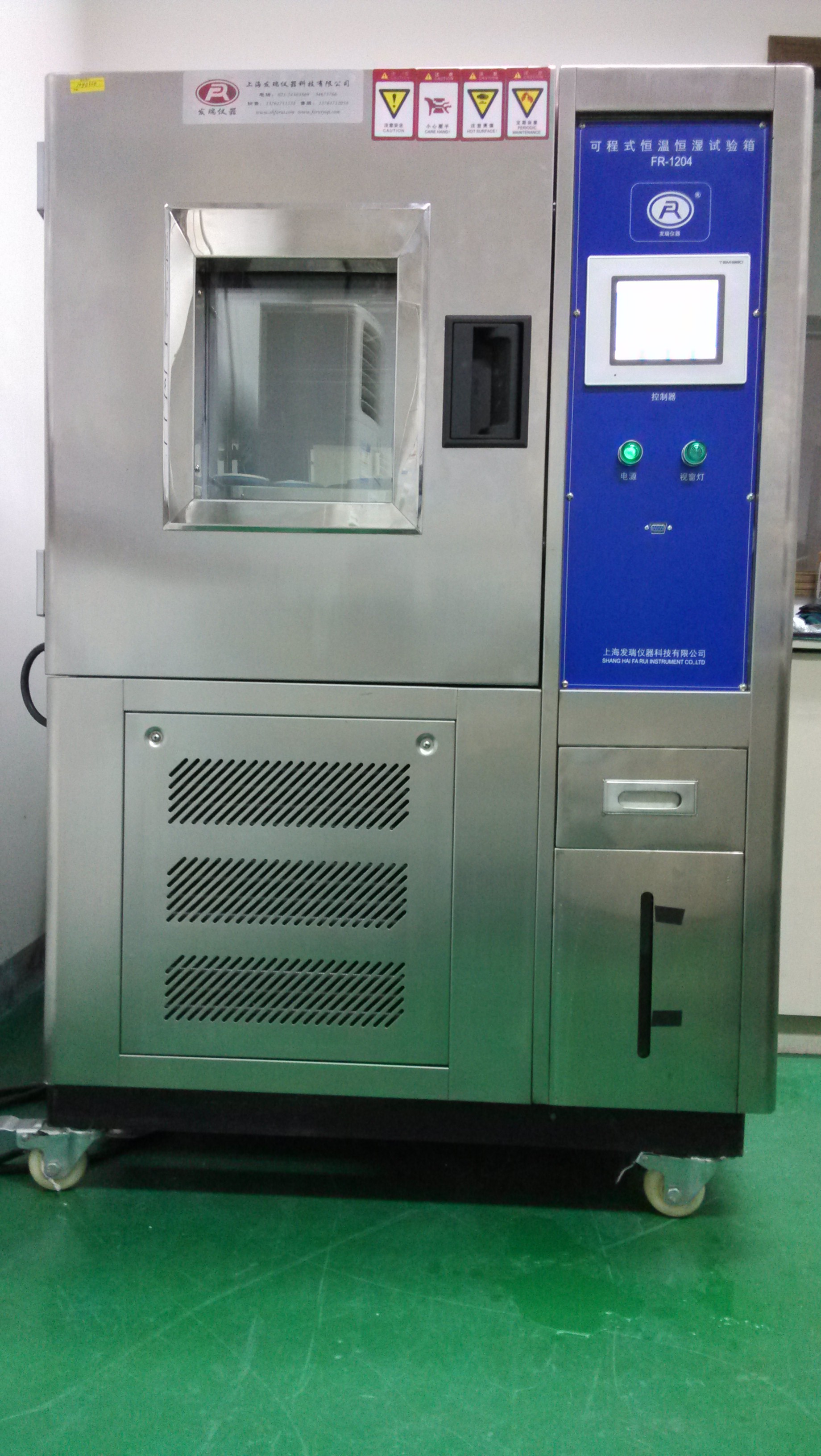 ��غ��ԇ���