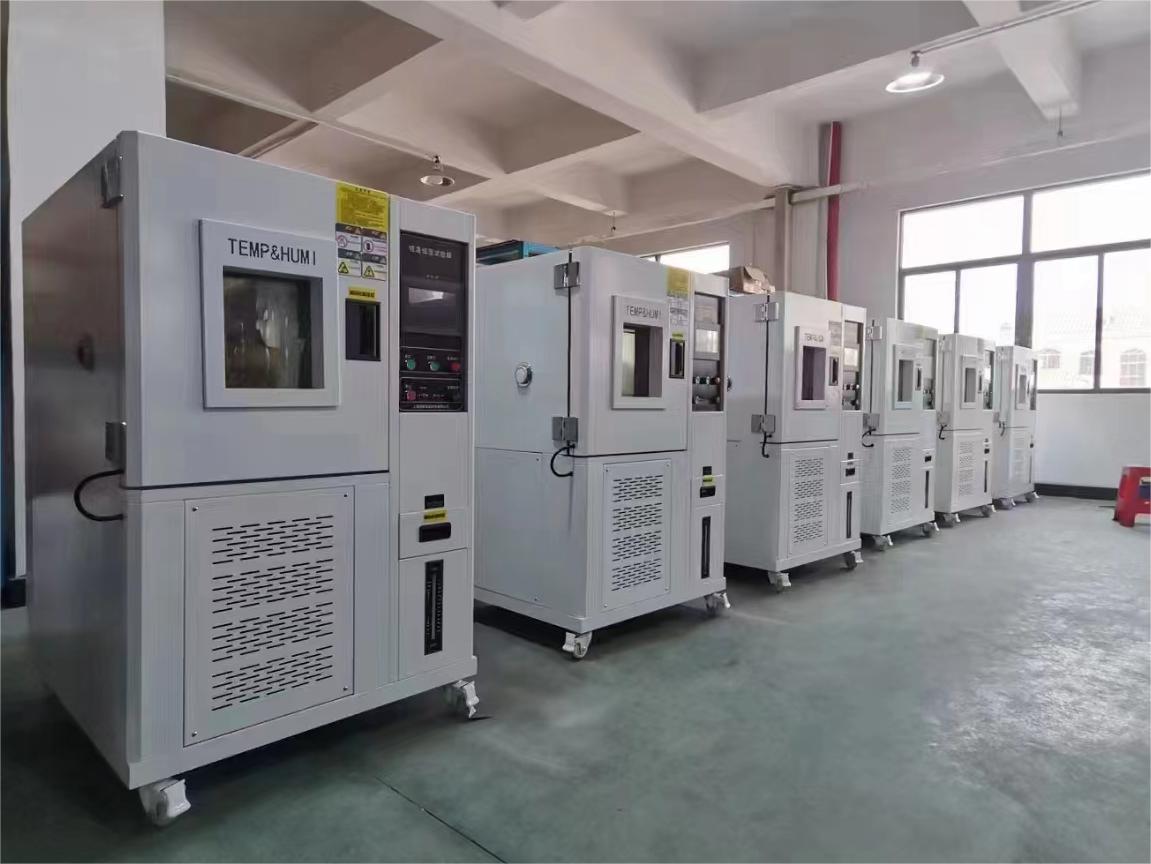 ��غ��ԇ��䣬�ɳ�ʽ��غ����ɹ����������Cϼ��h(hu��n)���Ƽ����޹�˾