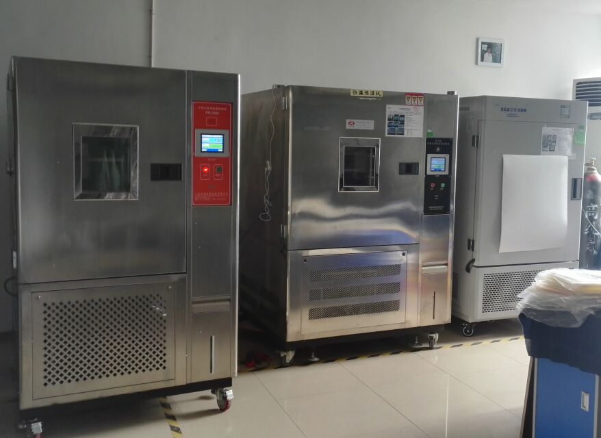 ��غ��ԇ������ߵ͜�ԇ������������Ϻ����۸��²��Ϲɷ����޹�˾