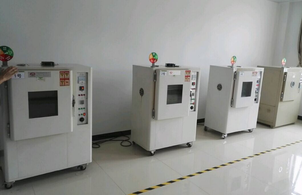 �ϻ�ԇ��������ϻ�ԇ�C�������㽭���\܇�v�������޹�˾