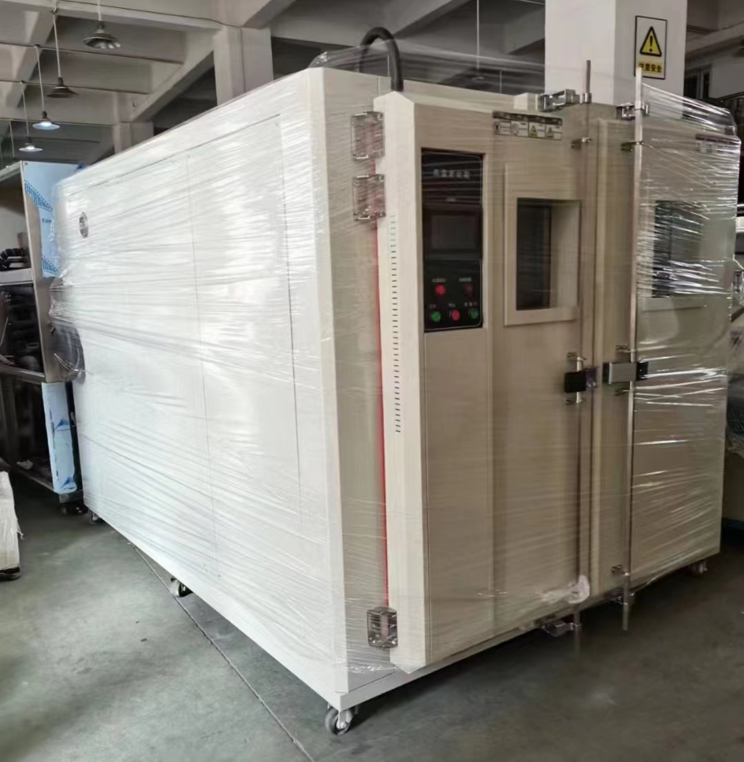 ��غ���䣬�ߵ͜�ԇ�(y��n)�����ߵ͜ؽ�׃?c��)��?y��n)�佻����ɽ�|�������z���޹�˾