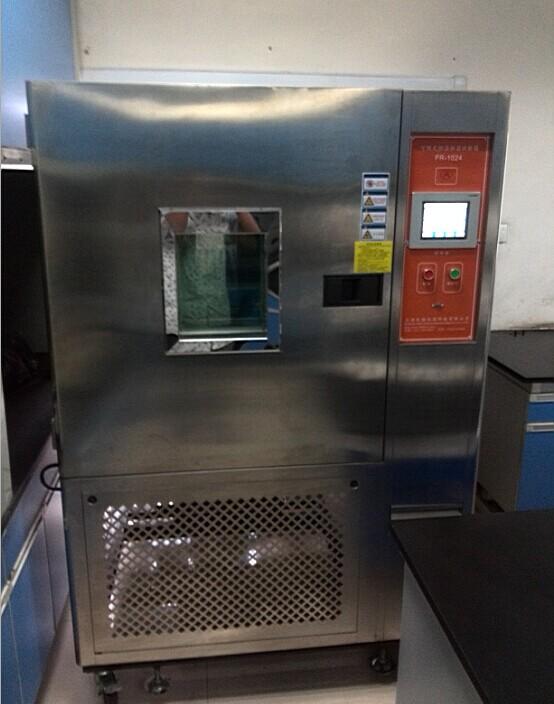 ��غ��ԇ���