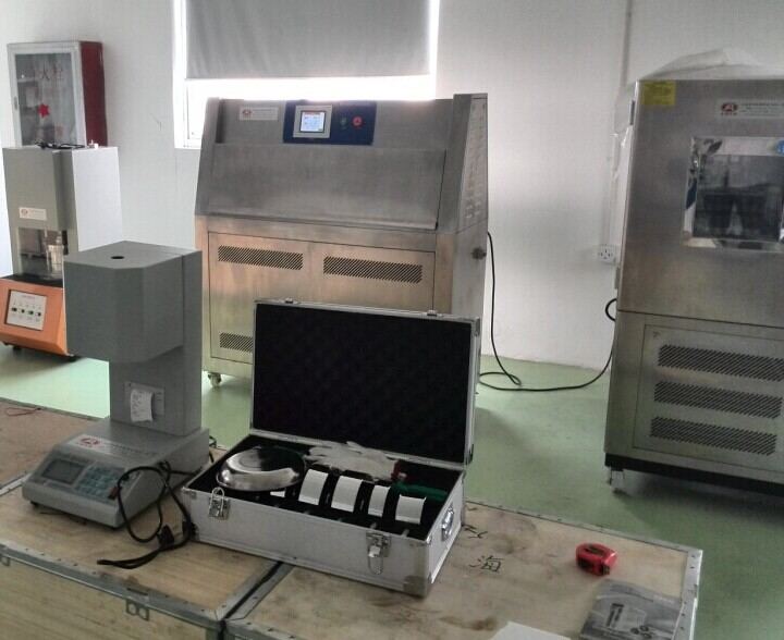 恒溫恒濕試驗(yàn)箱